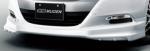Honda Insight Sports Pack by Mugen 2009 года